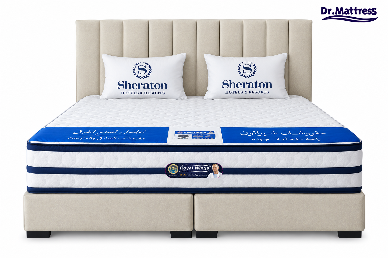 Royal Wings Mattress