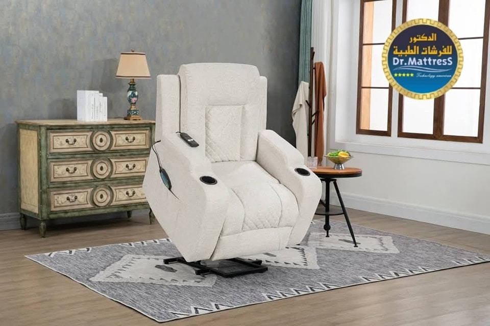 كرسي ريكلاينر لون ابيض