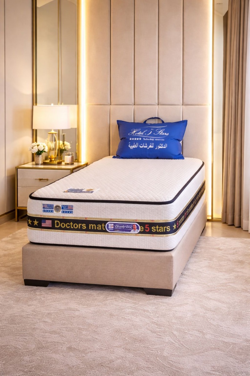 فرشة البيوتي بيست (مفرد ونص120*200, 110*200)