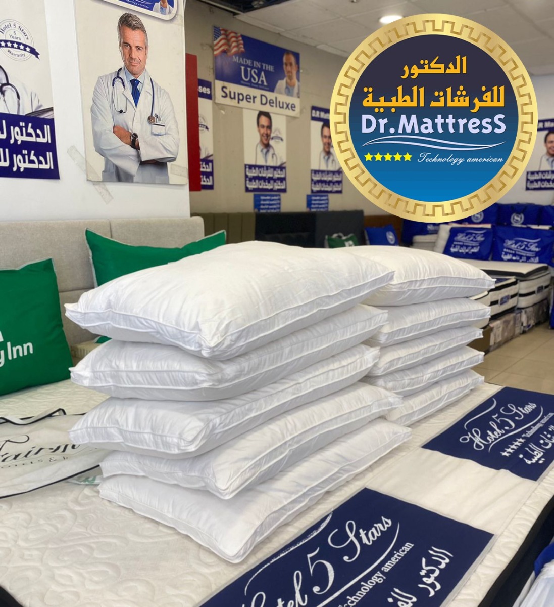 مخدات فندقية زغب الريش